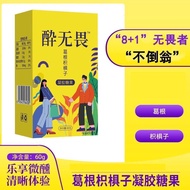 [Super Popular Model]👍<unk> Fearless Pueraria Root Pueraria Root Pueraria Root Pueraria Root Puerari
