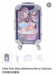 預訂！Sanrio 行李箱文具套裝 （3款選）