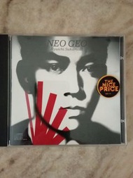 坂本龍一 Neo Geo CD