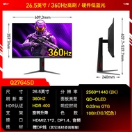 AOC | QD-OLED 2K 280Hz E-sports Gaming Monitor