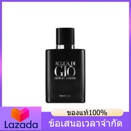 Original 100% Giorgio Armani Acqua Di Gio EDP 100ml น้ำหอม น้ำหอมผู้ชาย น้ำหอมผู้หญิง 24h Fast Deliv