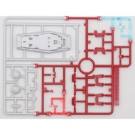 CB RG 20 RX-78-2 2.0 Butcher spare replacement parts