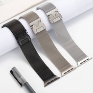 New arrival milanese stainless steel watch band, magnetic breathable woven design, compatible with S