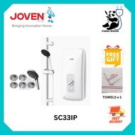 JOVEN SC33IP INVERTER SILENT DC PUMP INSTANT WATER HEATER (White) 热水器 FOC TOWEL