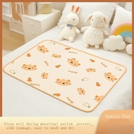 mat waterproof Auntie Pad Menstrual Pad Auntie's Special Pad For Auntie's Period Student Dormitory W