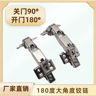 180 Degree Large Angle Hinge Hydraulic Damping 165 Horizontal Door Cushioning 175 Corner Wardrobe Hi