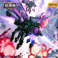 52TOYS BEASTBOX BB-62 ONITOPTE THE DRAGONFLY MEGABOX FANTASYBOX BEASTDRIVE TRANSFORMER CUBE TOYS