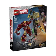 LEGO Marvel Super Heroes Epic Battle: Hulkbuster vs. The Hulk 76343 *New Arrival * ของเล่นสำหรับเด็ก