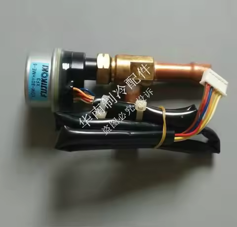 New air conditioner electronic expansion valve EFM-80YGME-3R EDM-80YGLGK-1R EFM-25YGMISZ-1R EDM-10YG