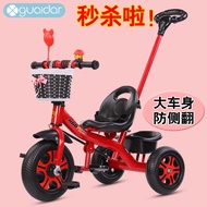 Children's Tricycle Bicycle Baby Girl Trolley Child the Kid with a Bike Stroller Bicycle Toy Bicycle