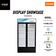 Khind 2 Door Display Chiller/Showcase 600L KDS600