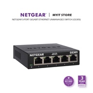 NETGEAR 5-Port Gigabit Ethernet Unmanaged Switch (GS305)
