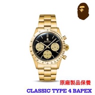 A BATHING APE CLASSIC TYPE 4 BAPEX 手錶 BAPEX