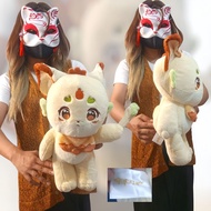 42cm beaded Fantasy Westward Journey hard to find gameplay journey to the west stuffedtoys