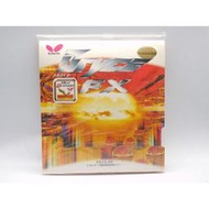 無所不漲~全新正品蝴蝶Butterfly Bryce FX