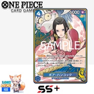 (JP) Boa Hancock ST17-004 AA SP Special Alt Art Rare Gred SS+ One piece card PREMIUM BOOSTER THE BES