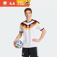 adidas Football Germany 26 Home Jersey Men White KD8363