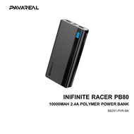 INIFINITE RACER PB80 10000MAH 2.4A POLYMER POWERBANK