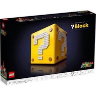 🚛速發‼️【高雄∣阿育小舖】LEGO 71395 問號磚 超級瑪利歐 64 問號磚塊