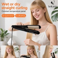 Sokany Ceramic Hair Straightener – Quick Styling in 10 Seconds Smooth, Frizz-Free & Free Results
