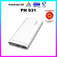 [ORIGINAL] PINENG PN 931 POWER BANK 10000mAh Lithium Polymer (MALAYSIA WARRANTY)
