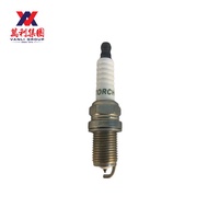 Original Geely Proton X70 Iridium spark plug