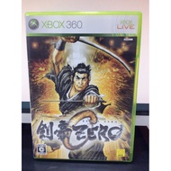Original Disc [Xbox 360] Kengo Zero (Japan) (9VP-000001) 0