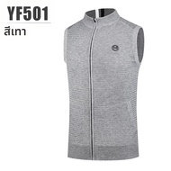 PGM GOLF | เสื้อไหมพรมวีสเวตเตอร์สำหรับผู้ชาย คออบอุ่น