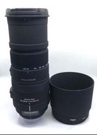 Sigma 150-500mm F5-6.3 OS HSM For Nikon