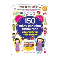 Book - IQ EQ CQ Smart Peel and Sticker - 150 Smart Stickers - Flags of Countries Around the World - 