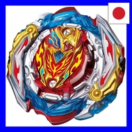 Beyblade Burst B-201 Zest Achilles Modification SetN.M Shop