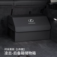 กล่องเก็บของสำหรับรถยนต์ Lexus ES200 RX300 UX260 NX350 LS ที่พับได้ กล่องเก็บของในรถแบบพกพา ทนทานต่อ