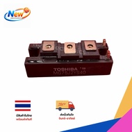 Toshiba IGBT Module Model MG75J2YS40