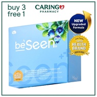 Ready Stock  BeSeen Eye & Brain Nutrition Support