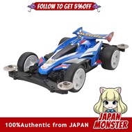 Tamiya Mini 4WD PRO Series No.26 Avante Mk.3 Azure MS Chassis 18626 Racer Sửa Đổi Chassis Tăng Cường