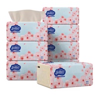 【SUPER SOFT】8 Packing Tissue Facial Tissue Order Tissue 4-Ply Facial Tissue for baby and mothers