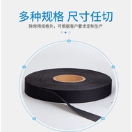 Clothing Lamination Tape Outdoor Sportswear Diving Suit Heat Sealing Tape Four-Sided Elastic Tape TP