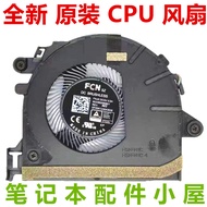 Suitable for HP War XEliteBook 835 840 845 G7 G8 HSN-I37C I36C-4 Fans