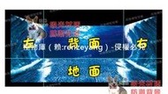 【高端現貨】圣斗士背景圖海界純海海浪場景神話EX海斗士海皇展展示柜貼紙