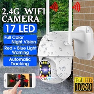 Cctv 17 Leds 5x Zoom Wifi Camera Hd 1080p 2.4g Wifi Ip Camera 2mp Ip66 Waterproof Outdoor Wireless