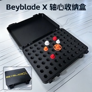 Suitable for BEYBLADE X BEYBLADE X BEYBLADE Axis BEYBLADE Leg Storage Box 70-Bit Anti-Lost Accessori