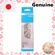 Shimano CN-HG71 Chain (8/7/6 Speed) Chain Specifications 8S/7S/6S 116L ICNHG71116I direct from japan