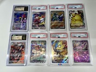 [換psa10 比卡超] sv3 127/108 sr 黒炎支配者 普隆隆姆  sv1a 097/073 sar 骨紋巨聲鱷 s12a 219/172 sar 捷拉奧拉 s11a 069/068 ch