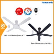Panasonic Ceiling Fan Kipas Siling 吊扇~F-M14CZ BAYU 4/5-Blade 56 Inch 20W Remote Control - [FM14CZVBK