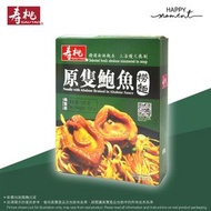 壽桃牌 - 原隻鮑魚撈麵 (125g)[新舊包裝隨機發送]