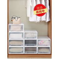 Multipurpose Wardrobe 13L, 14L,25L Stackable Plastic Wardrobe Drawer Rack Storage Box