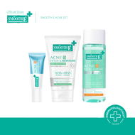 SMOOTH E ACNE SOLUTION SET บำรุงผิวครบจบในเซ็ตเดียว คลีนซิ่งเจล+โทนเนอร์+เจลแต้มสิว สำหรับผู้มีปัญหา