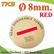 Heat Shrink Tube Electrical Insulation Size 8 Mm. Red Roll Type 100 Meters Model HZ-8mm-Red