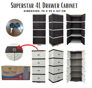 SUPERSTAR 4 LAYER CABINET/ SUPERSTAR 4 LAYER RATTAN UTILITY CABINET/ 4 LAYER UTILITY CABINET/ LAGAYA