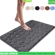 UNIKZY Bath Mat, Cobblestone Thickened Bathroom Floor Mat, Soft Absorbent Non-slip Shower Doormat